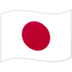 mpo qq slot link slot gacor terbaru Gelandang Timnas Jepang Liverpool Takumi Minamino merayakan gol pertamanya di Premier League musim ini